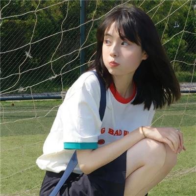 荒柯艳迹封面